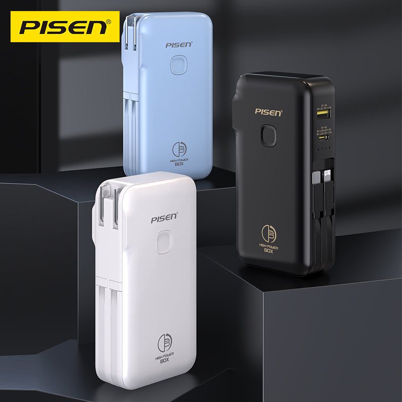 PISEN High Power Box 22.5W With Two build-in Cables 10000mAh Power Bank TS-D312 - PisenBiz