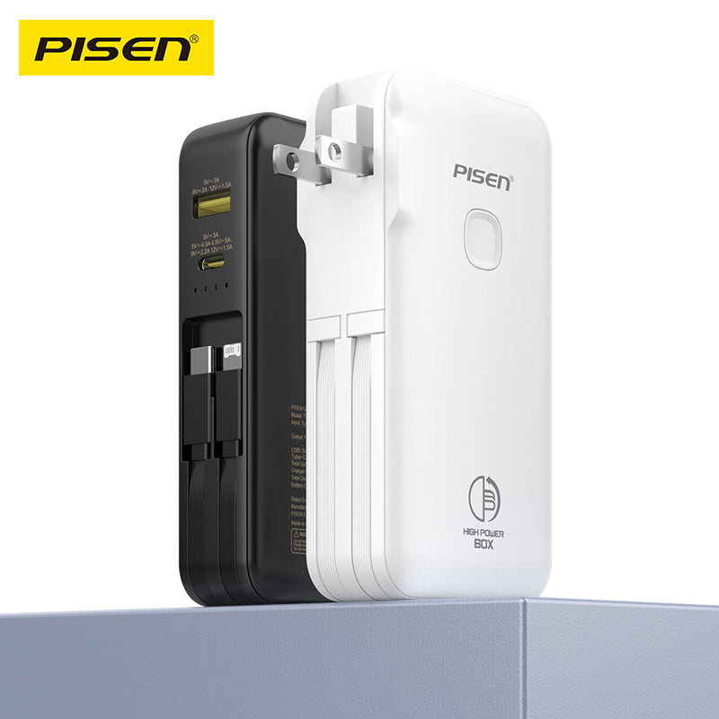 PISEN High Power Box 22.5W With Two build-in Cables 10000mAh Power Bank TS-D312 - PisenBiz