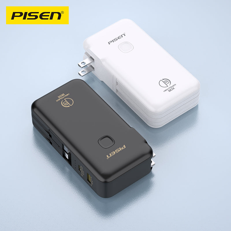 PISEN High Power Box 22.5W With Two build-in Cables 10000mAh Power Bank TS-D312 - PisenBiz