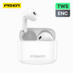 PISEN P1 Plus TWS Headset BHD-TW6 - PisenBiz