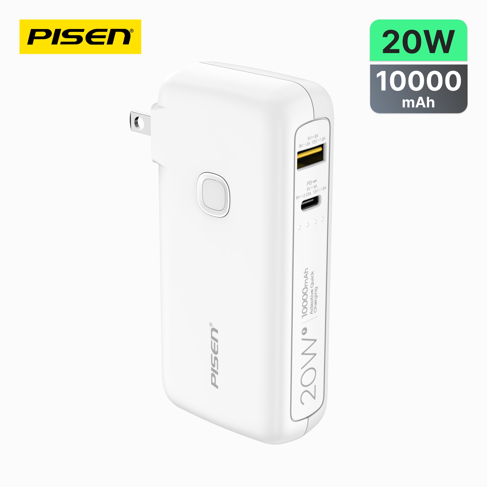 PISEN High Power Box 20W 10000mAh Power Bank TS-D308 - PisenBiz